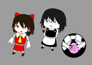 正体を現したUDK