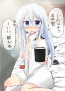 響とモーニングコーヒー