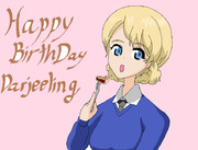 ダージリン様の誕生日にミートパイを贈ってみた