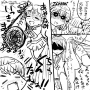 浦波の最後！！！！！