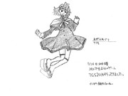 ひとことこごと 227