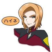 パンのシール風のオレンジの人