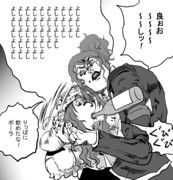 チョコラータ ニコニコ静画 イラスト