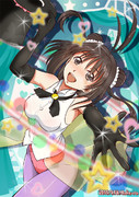 魔法のスターマジカルナカ