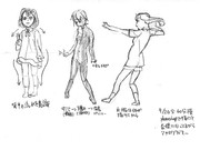 ひとことこごと 228