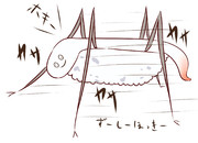 ずーしーほっきー