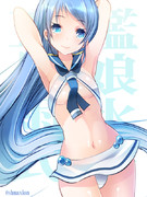 艦娘水着：五月雨モデル