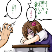 フツカメ/ネコチャン