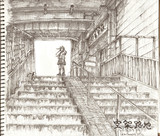 空架路地（日暮里）