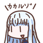 イオナ・カカルゾ