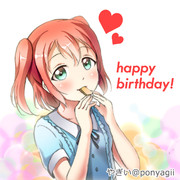 ちんすこう ニコニコ静画 イラスト