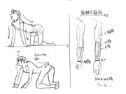 ひとことこごと 229