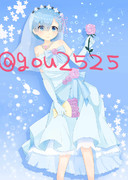 どう、ですか…？