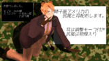 [APヘタリアMMD]獅子座アメリカ尻尾と耳[アクセサリ配布あり]