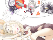 ソロモンの悪夢…見てるっぽい…ｚｚｚ…