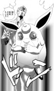 プクリン ニコニコ静画 イラスト