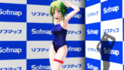 こう・・・ですか？