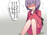 ここから始まる