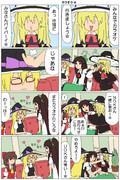 カラオケ☆