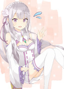 「ぴ、ぴーす…？」