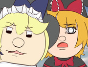 YH吉くんとMGみちゃん