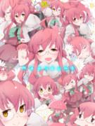 巻雲俺だケッコンカッコカリしてくれぇ！