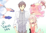 ちぇびおめでたい