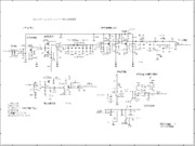 6m QRP AMハンディトランシーバー(Micro6AM2002)回路図(受信部)