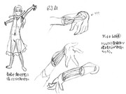 ひとことこごと 231