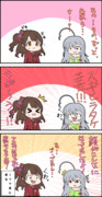 ラブレター アイドルマスター ニコニコ静画 イラスト