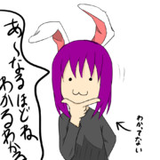 偽物だがよく考えてそうなＨＳＩさん