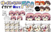 アッサシーン ニコニコ静画 イラスト