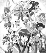 カードキャプターさくら ニコニコ静画 イラスト