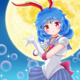 セイランムーン