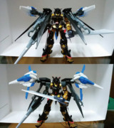 天ミナを改造してみたよ