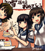 初雪進水日おめでとう