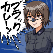 うざーい ニコニコ静画 イラスト