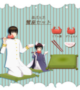 【MMDアクセサリ配布】蟹座セット