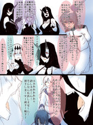 『深海棲艦達の本音』