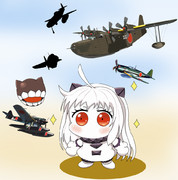 ほっぽちゃんと艦載機