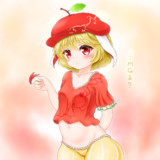 林檎な鈴瑚のリンゴ