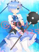 魔法鬼っ娘☆レムりん