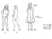 ひとことこごと 233