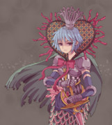 もう何も届かない