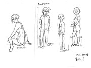 ひとことこごと 234