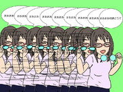 眼鏡の日なので連続攻撃をくり出す上条春菜さん