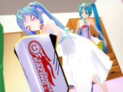 ちびミクは「ママの盾」を手に入れた!!