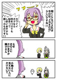 カワイイボクとメガネの日