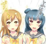 よしまる