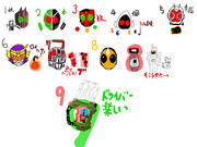 毎年の楽しみ2016